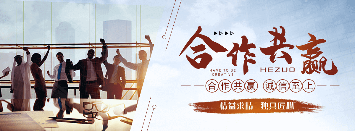 妥坝靠谱的海员招募